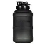 GYMBEAM Sportovní láhev Hydrator TT black 2500 ml