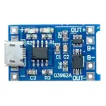 Nabíječka Li-Ion článku 1A s ochranou, modul s IO TP4056 (micro USB)