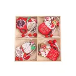 Sada vianočných drevených ozdôb HOT DRINKS, 12 ks