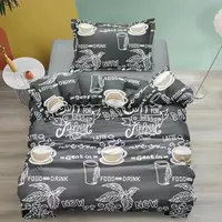 Bavlnené obliečky COFFEE sivé