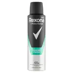 Rexona Antiperspirant v spreji Motionsense Marine Fresh 150 ml