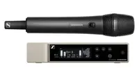 Sennheiser EW-D 835-S SET (R1-6)