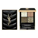 Yves Saint Laurent Paletka očních stínů Couture Mini Clutch (Eye Palette) 4 g 830 Unexplored Garden