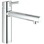 Grohe Concetto New drezová batéria s otočným ramienkom chróm 31128001 G31128001