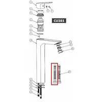 OPTIMA - připojovací hadičky k CU285 2ks NDCU285HADICKA