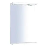 Keramia C020-nabytek-na-miru zrkadlo s osvetlením pro 60x80 cm biela PROZRCK60IP