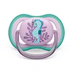 Philips Avent Šidítko Ultra air Obrázek 6-18m 1 ks mořský koník