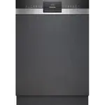 Vstavaná umývačka riadu Siemens 60 cm brúsená oceľ SN53ES22CE