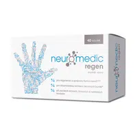 Neuromedic Regen 40 tobolek