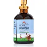 Mommy Care Přírodní vonný sprej s citronelou 50 ml
