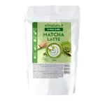 Allnature Matcha latte 1020 g