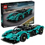lego Technic 42208 Aston Martin Valkyrie