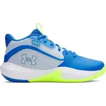 Under Armour GS LOCKDOWN 7 Dětské unisex basketbalové boty, modrá, velikost 35.5