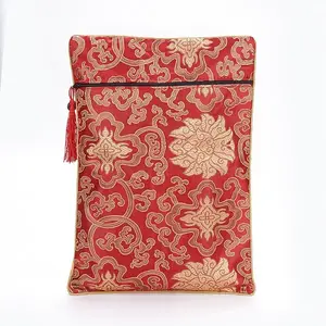 Silk Pouches