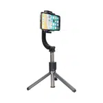Selfie tyč GIMBAL SSTR-L08 s bezdrátovým dálkovým ovládáním, stativ se stabilizátorem, černá