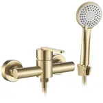 Sprchová batéria REA Ontario brúsené zlato