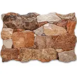 Fasádní Obklad Petra Mix 32/48