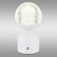 Lampa Julsy 21007W LED LB1