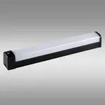 Svítidlo AKVO 36654 IP44 20W-NW-B S LED