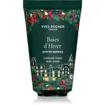 Yves Rocher Winter Berries tělový peeling 150 ml