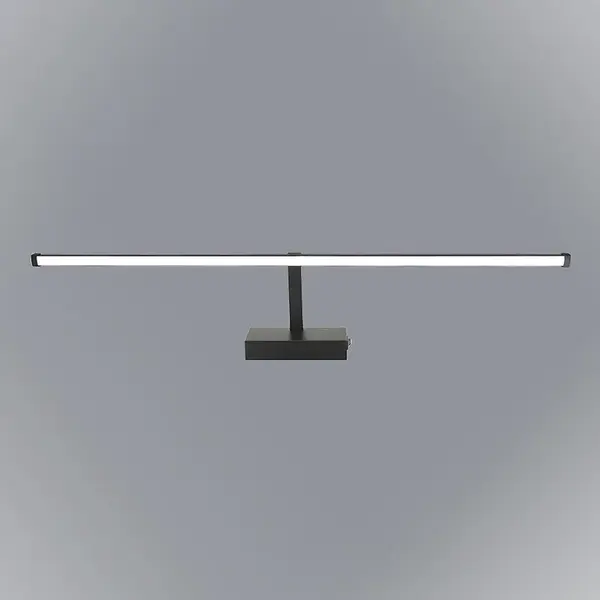 Svítilna Santi 780 BL LED