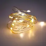 Světýlka 20 LED 200cm