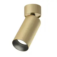 MAYTONI STROPNÍ SVÍTIDLO, 5,4/14,6 cm