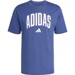 adidas COLLEGIATE TEE Pánské triko, tmavě modrá, velikost