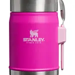 Stanley Jídelní set violet blossom Termoska se lžící/vidličkou