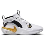 Nike AIR ZOOM CROSSOVER 2 Dětská basketbalová obuv, bílá, velikost 36.5