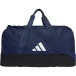 adidas TIRO LEAGUE DUFFEL M Sportovní taška, tmavě modrá, velikost
