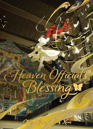 Heaven Official's Blessing: Tian Guan Ci Fu (Deluxe Hardcover Novel) Vol. 5