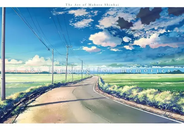 A Sky Longing for Memories - Makoto Shinkai