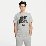 Nike Sportswear M
