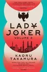 Lady Joker 2 - Kaoru Takamura