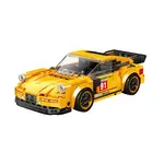 Stavebnice Auto žluté 16,5 cm