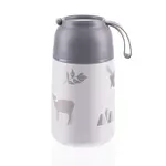 Zopa Termoska na jídlo se silikonovým držákem 620 ml, Mountains 2