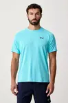 Under Armour  tréninkové tričko pánské Tech Textured