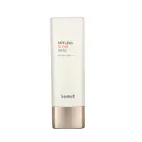 HEIMISH - Artless Glow Base - ochranný primer s SPF 40 ml