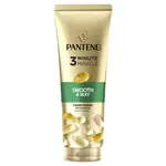 Pantene Vyhlazující kondicionér 3 Minute Miracle Smooth & Silky (Conditioner) 220 ml