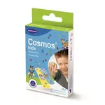 Cosmos kids dětská náplast 2 velikosti 20ks
