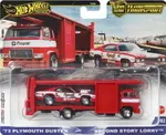 Hot Wheels Team Transport - '73 Plymouth Duster