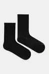 BOSS Ponožky BOSS 2P RS BMono Net CC W 2-pack