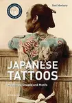 Japanese Tattoos - Yori Moriarty