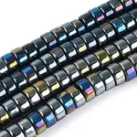 AB Color Plated Opaque Glass Beads Strands