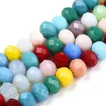 Glass Beads Strands