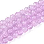 Plum Crackle Glass Round Beads Strands