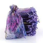 Rectangle Printed Organza Drawstring Bags