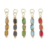 Electroplate Glass Pendants