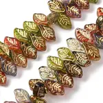 Handmade Lampwork Beads